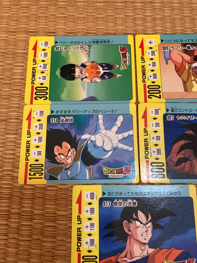 ドラゴンボール　カード　当時もの　19枚　まとめ売り