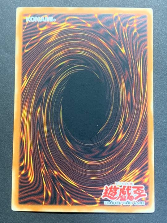 遊戯王 旧アジア版1st トライホーン・ドラゴン シークレット 最終値引き