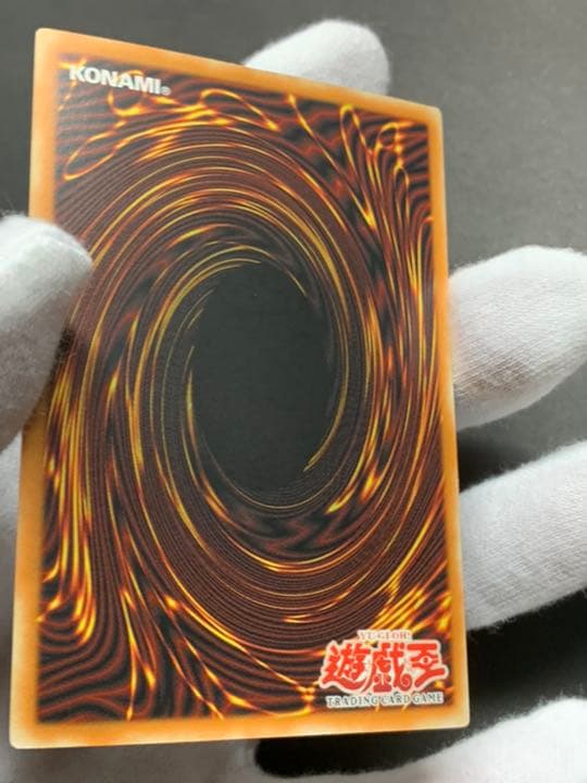 遊戯王 旧アジア版1st トライホーン・ドラゴン シークレット 最終値引き