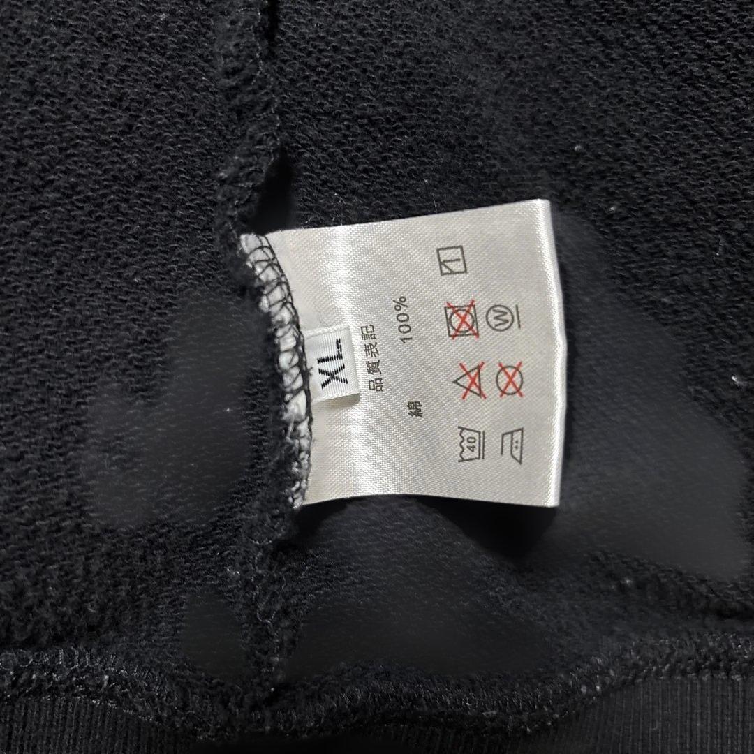 米津玄師BOOTパーカーせきついくんパーカーXLサイズ