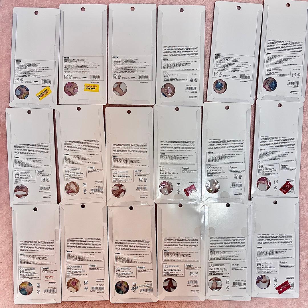 〖即購入不可〗正規品　ボンボンドロップシール/うるちゅるポップシール他まとめ売り