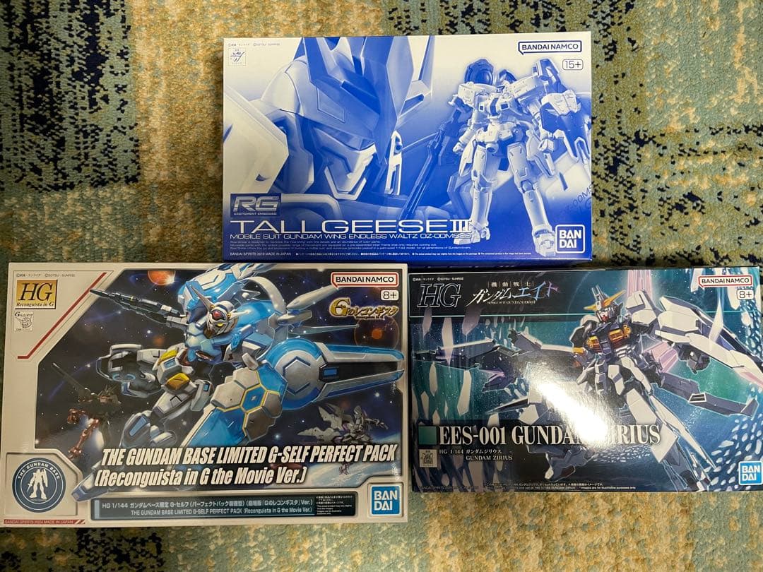 HG RG ガンプラセット　トールギス3、ガンダムジリウス、Gセルフ劇場版 RG 1/144 トールギスIII 【再販】【3次：2026年1月発送