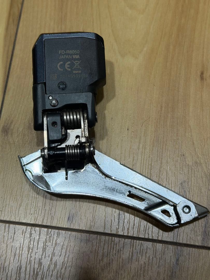 Shimano Ultegra FD-R8050 Di2 フロントディレイラー - メルカリ