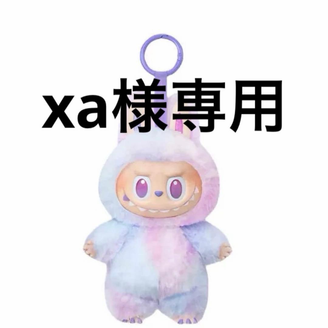 その他 xa 30638_30633_bundle.png?fit=