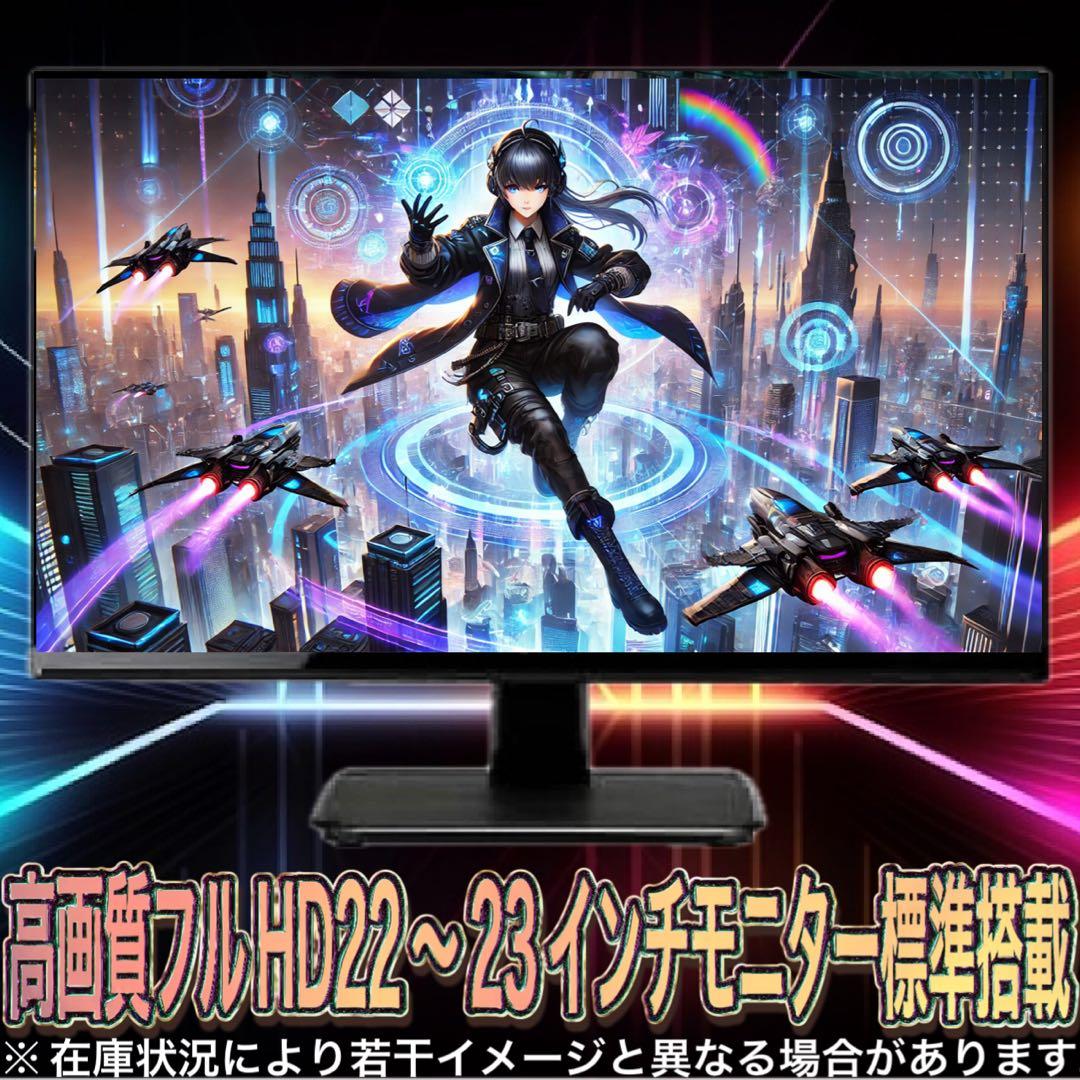 ハイグレード】 RTX2080搭載ゲーミングPCフルセット - メルカリ