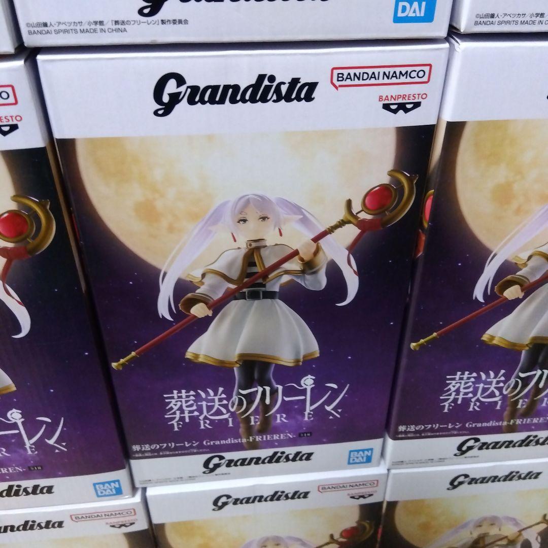 葬送のフリーレン フリーレン 僕のヒーローアカデミア 緑谷出久 12体セット