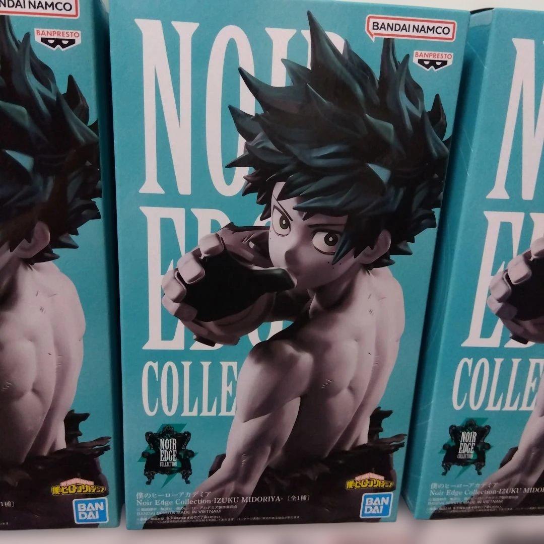 葬送のフリーレン フリーレン 僕のヒーローアカデミア 緑谷出久 12体セット