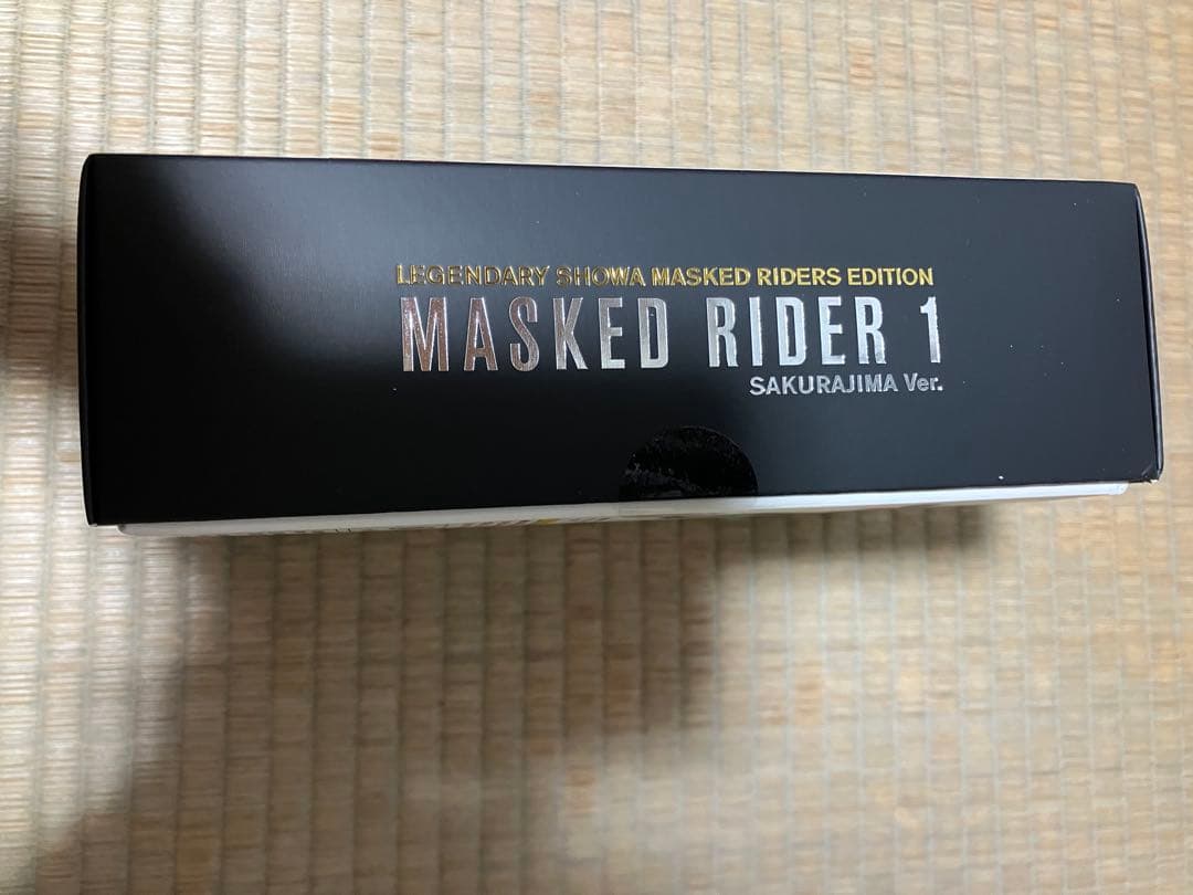 S.H.Figuarts（真骨彫製法）仮面ライダー新1号(桜島Ver.)