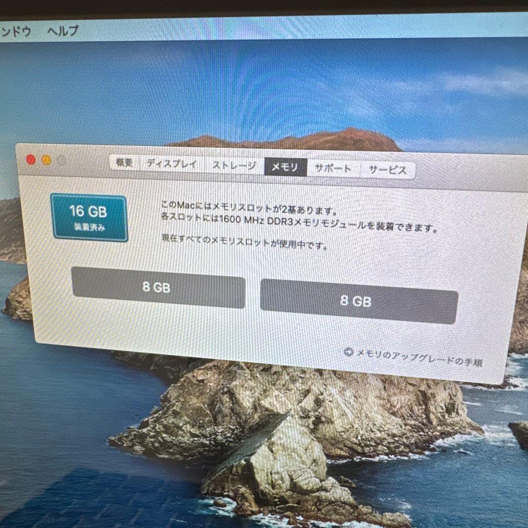 M*p様 難ありMacBookPRO ダブルOS corei7 2.9GHz o