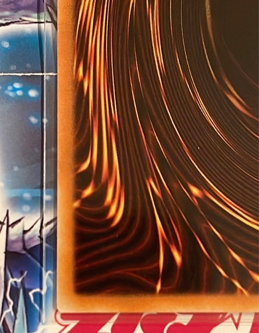 遊戯王　氷結界の龍トリシューラ　スターライト　1st 英語　英語版