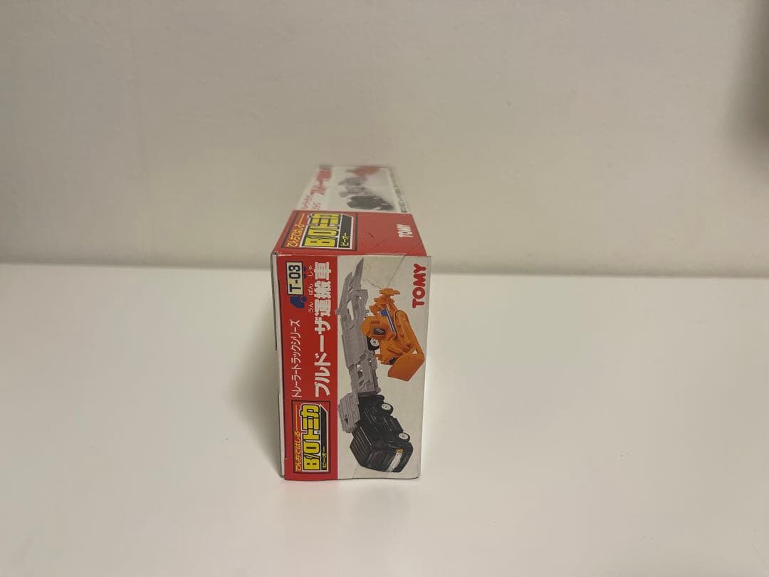 B/Oトミカ T-03 ブルドーザ運搬車 - メルカリ