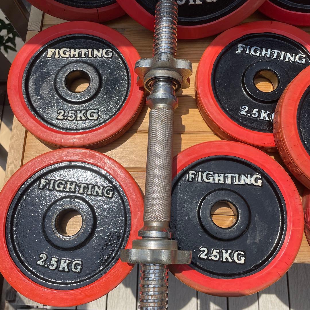 ファイティングロードダンベル 53.75kg 横浜から50kmほど
