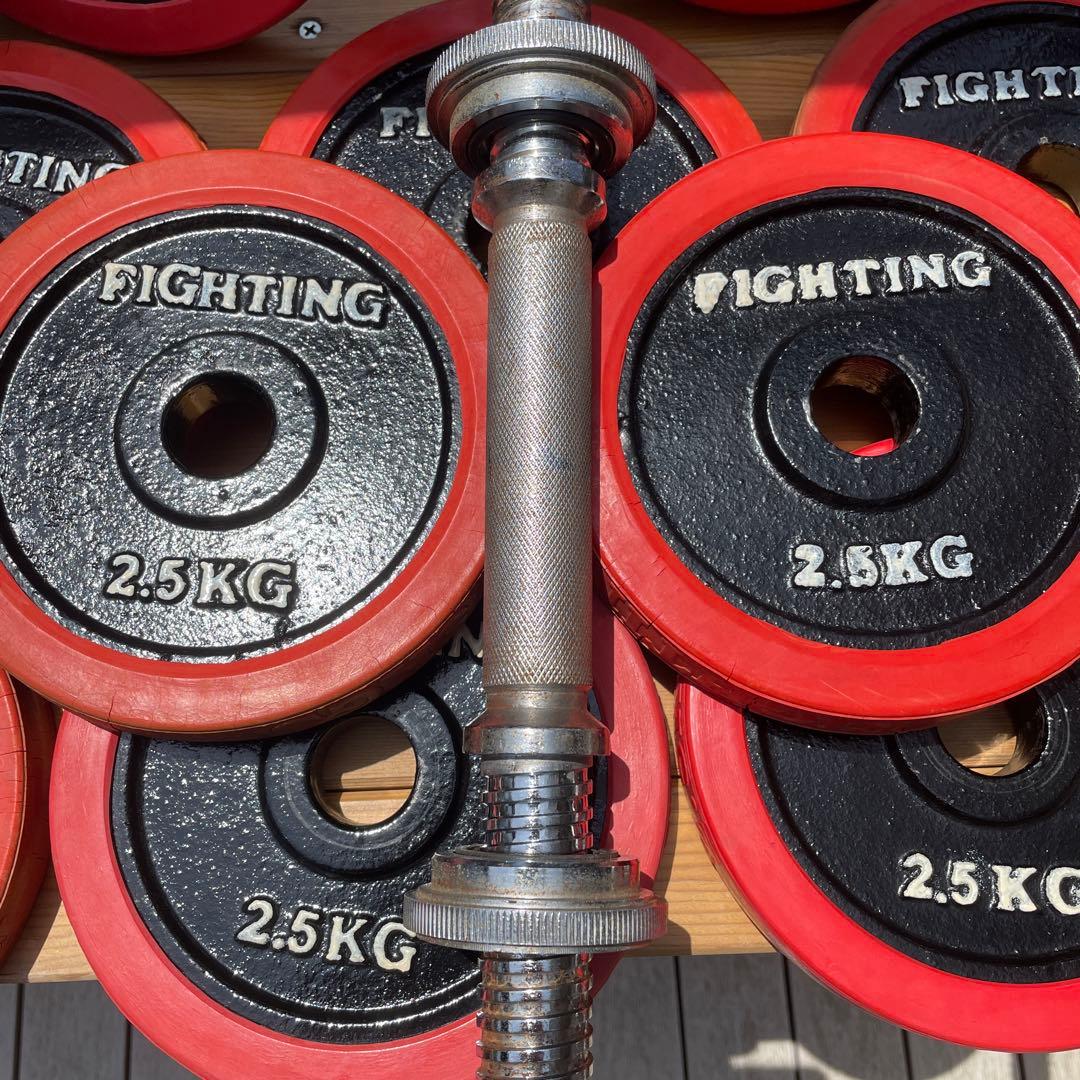 ファイティングロードダンベル 53.75kg 横浜から50kmほど