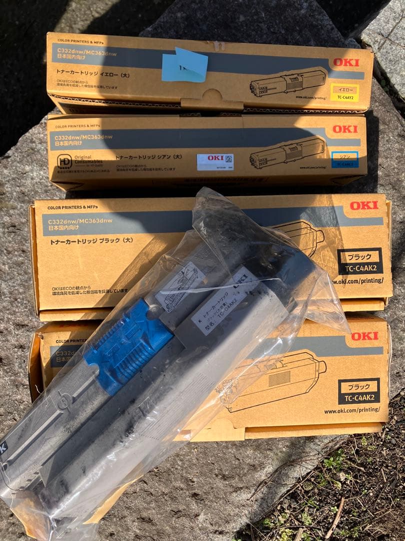 ジャンク品 使用済み OKI インクカートリッジ ブラック イエロー