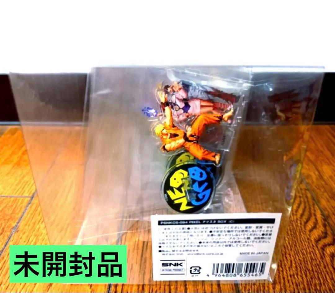 ザ キングオブファイターズ KOF 98 ピクセル アクリルスタンド Cセット