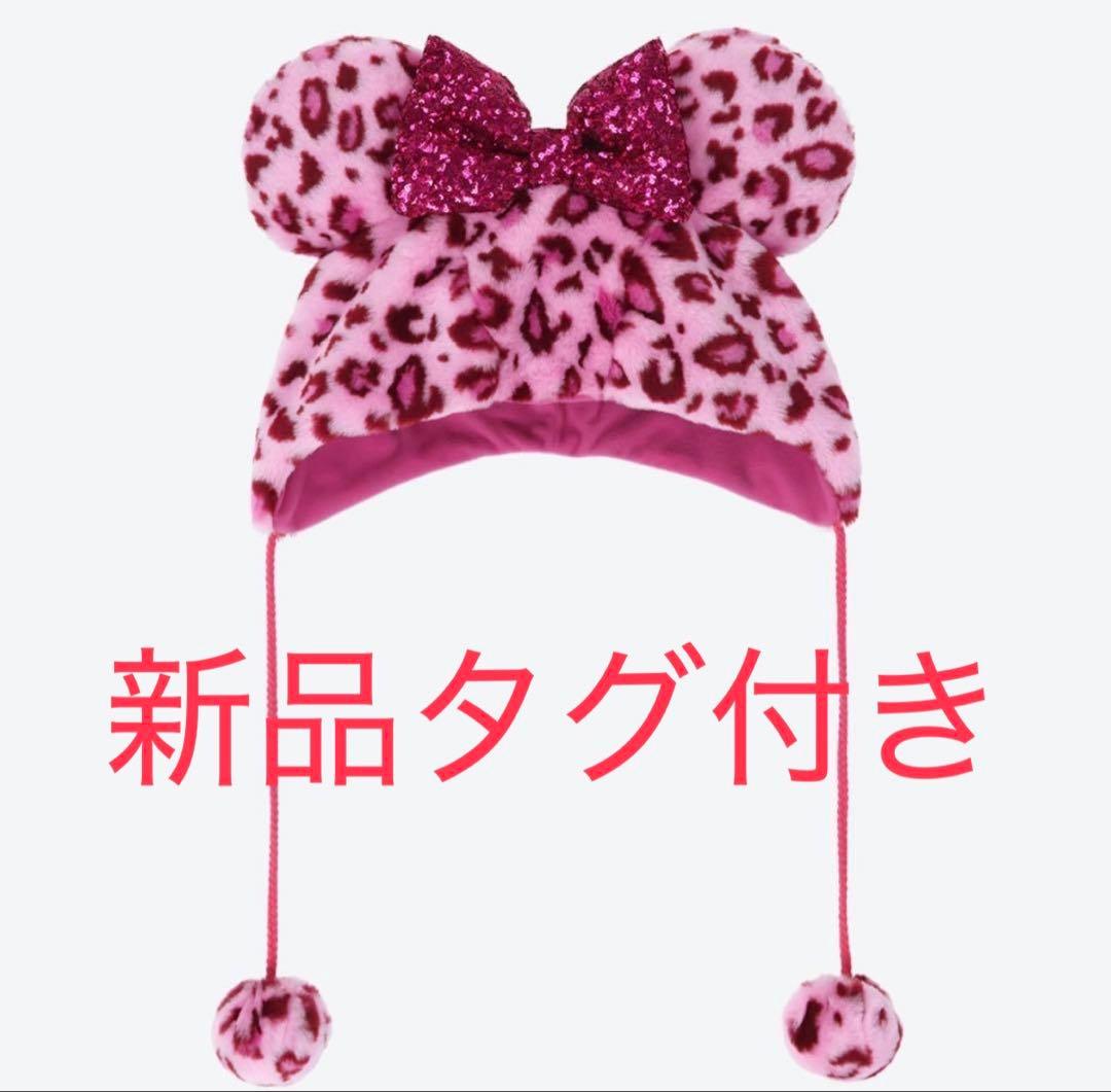 新品タグ付き】ミニーヒョウ柄ファンキャップ - メルカリ