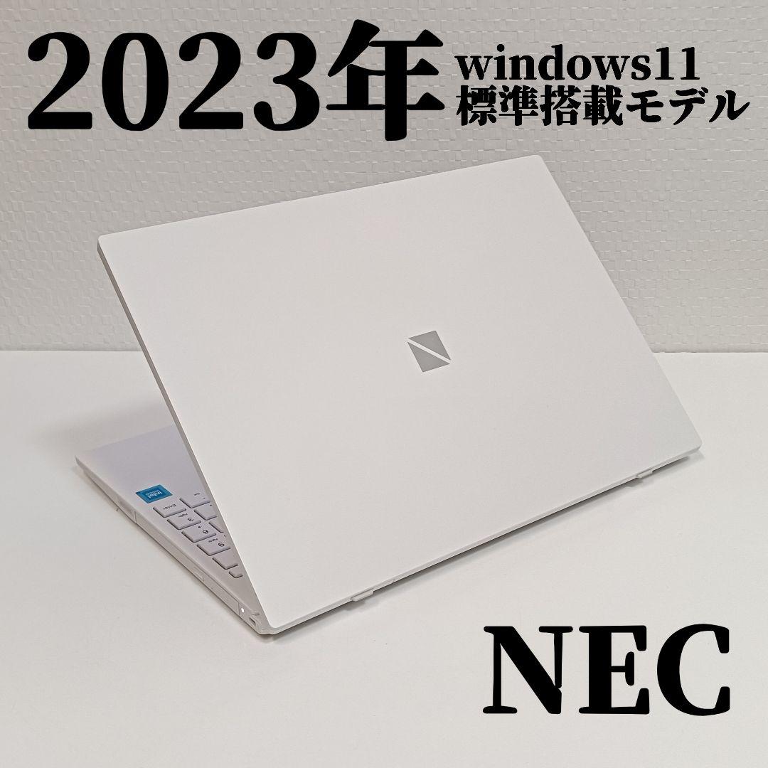 2023年夏モデル NEC Windows11 ノートパソコン SSD カメラ 2023年夏モデル NEC Windows11 ノートパソコン SSD カメラ - メルカリ