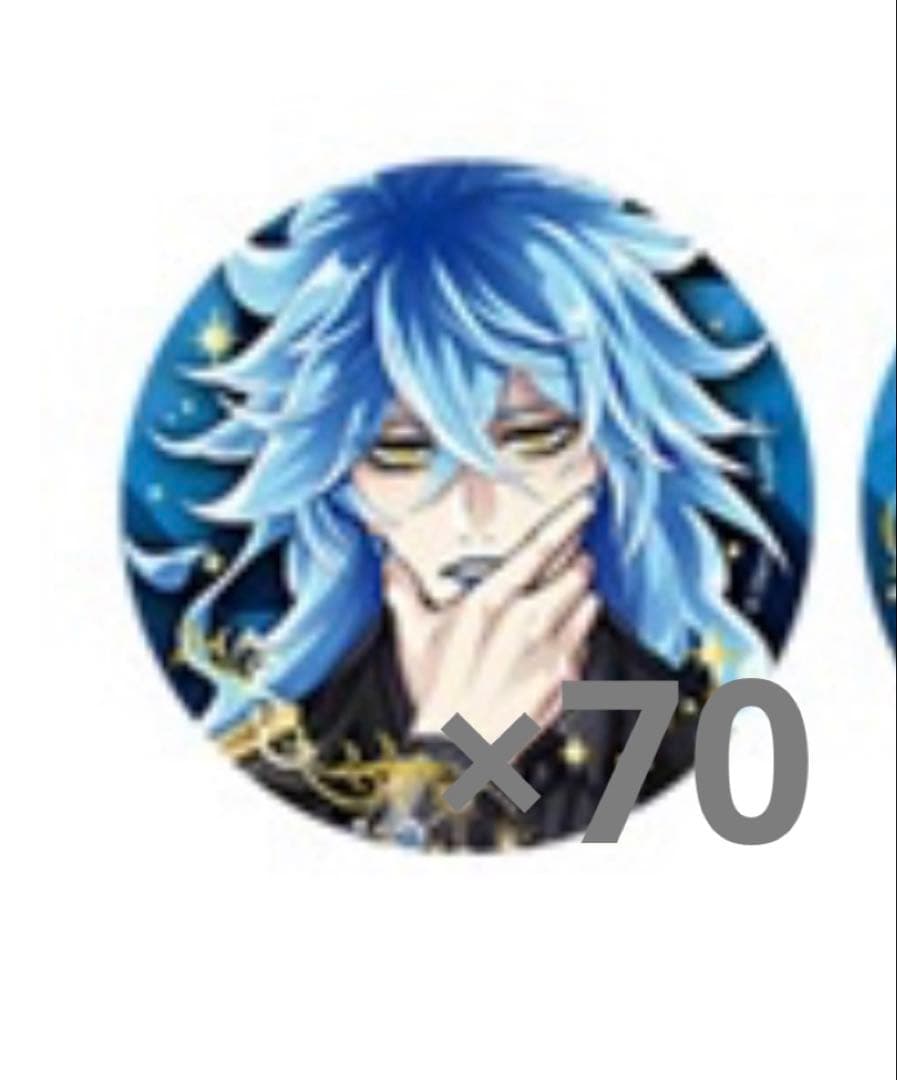 KiHuFa様 Amazon.com: Shun Kazahana 6