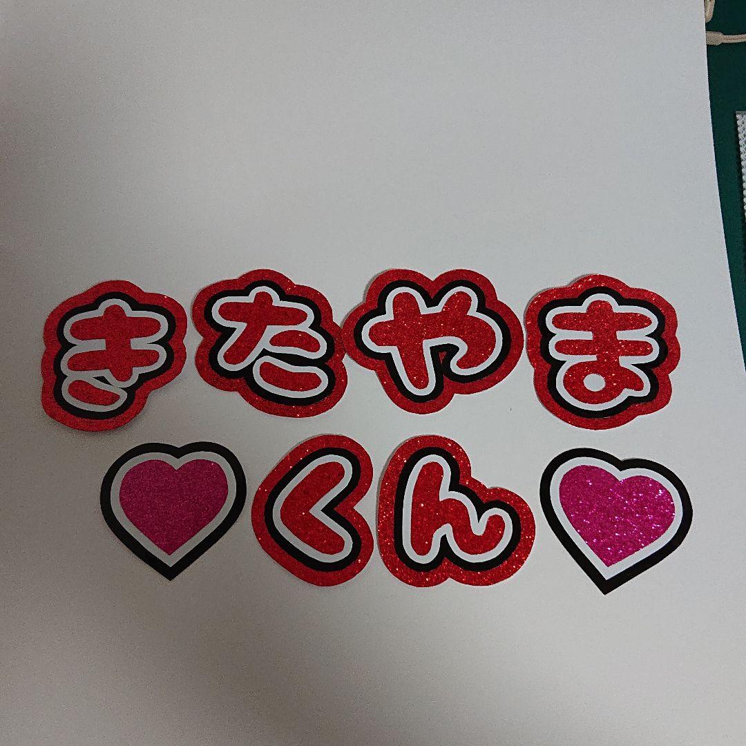 まどさま確認ページ♡