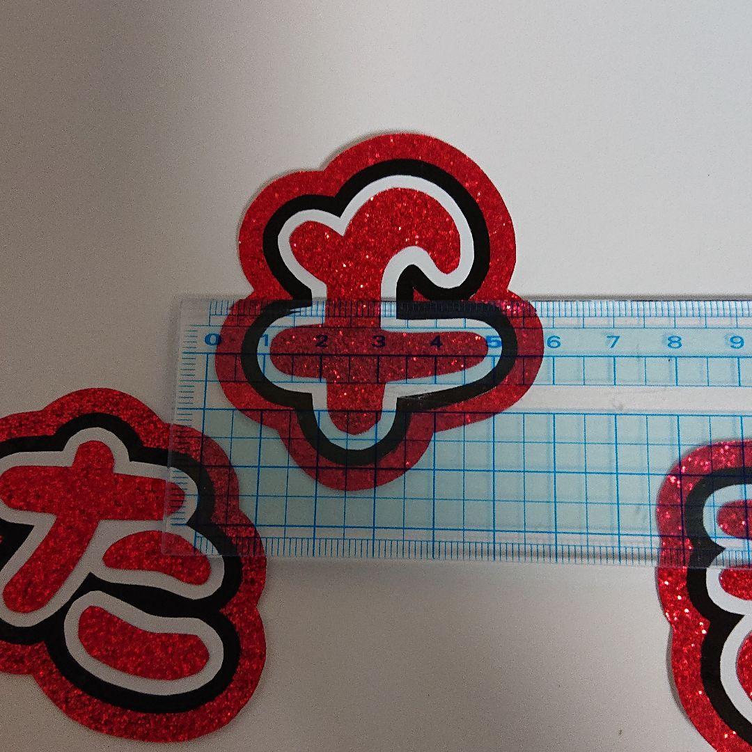 まどさま確認ページ♡