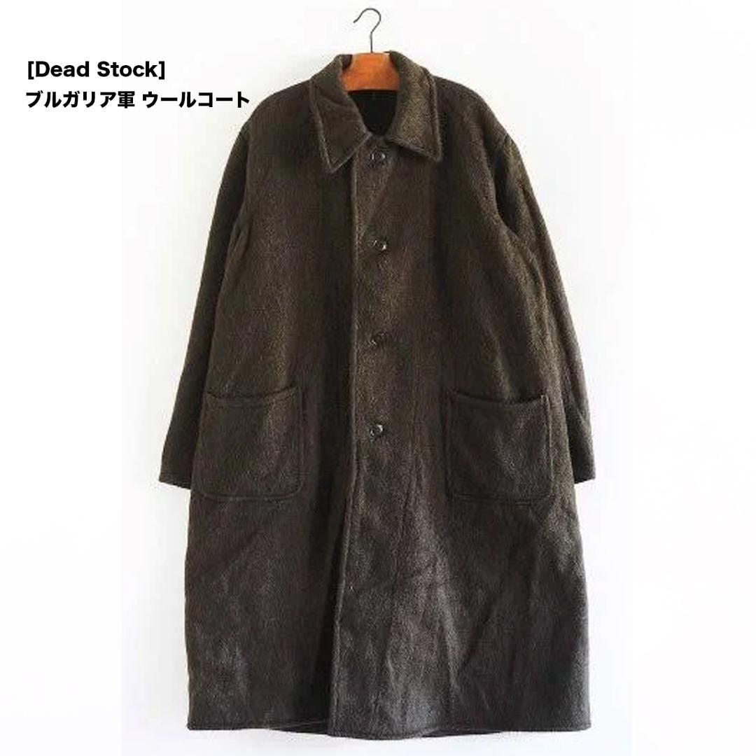 美品】ブルガリア軍 ウールコート [Dead Stock] - メルカリ