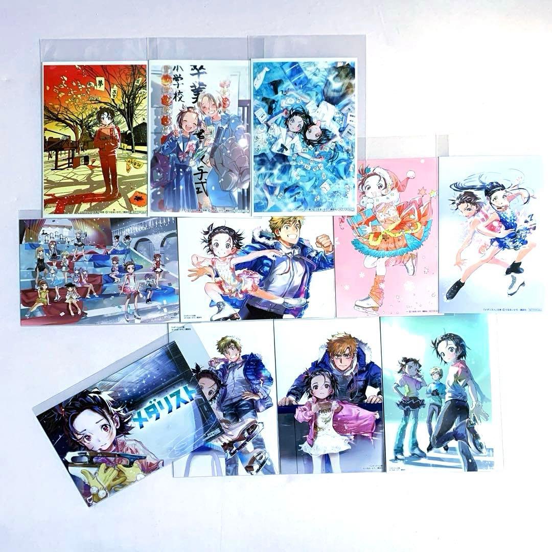 ☆購入特典11枚☆】 メダリスト イラストカード - メルカリ