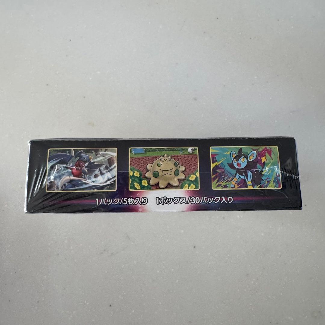ポケモンカード スターバース ボックス シュリンク付き ② - メルカリ