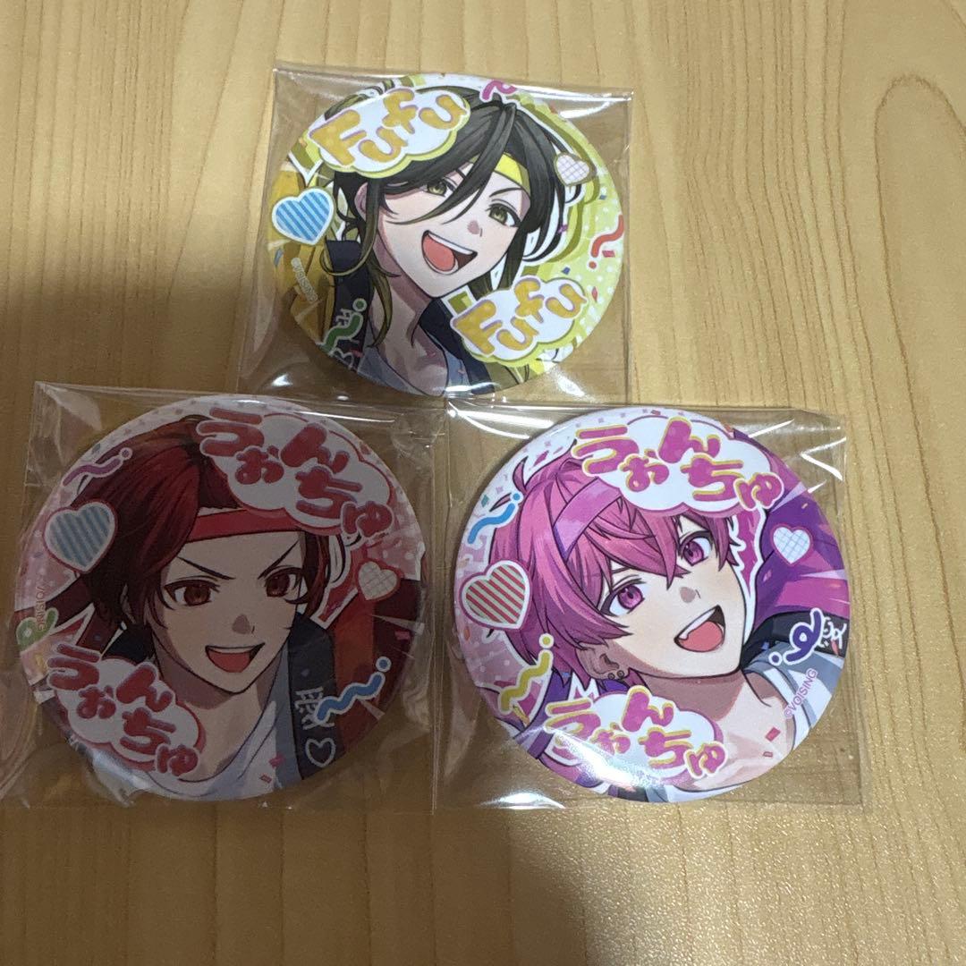 いれいす りうら ないこ 悠佑 しんじゃ - メルカリ