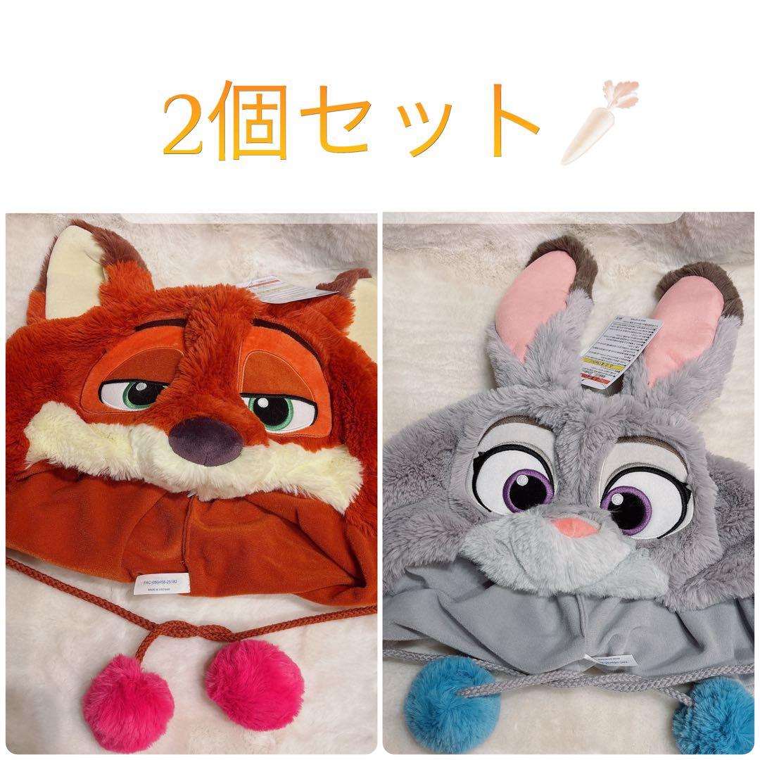 ディズニーリゾート ファンキャップ ズートピア ニック ジュディ 帽子