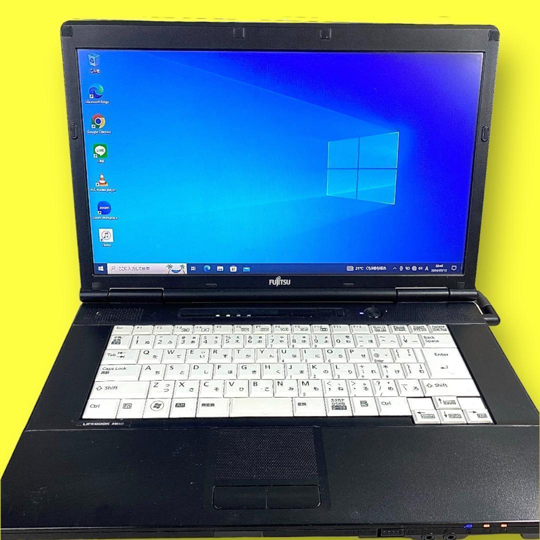 新品爆速SSD256G/メモリ4GB/Windows11搭載/WEBカメラ搭載 新品爆速