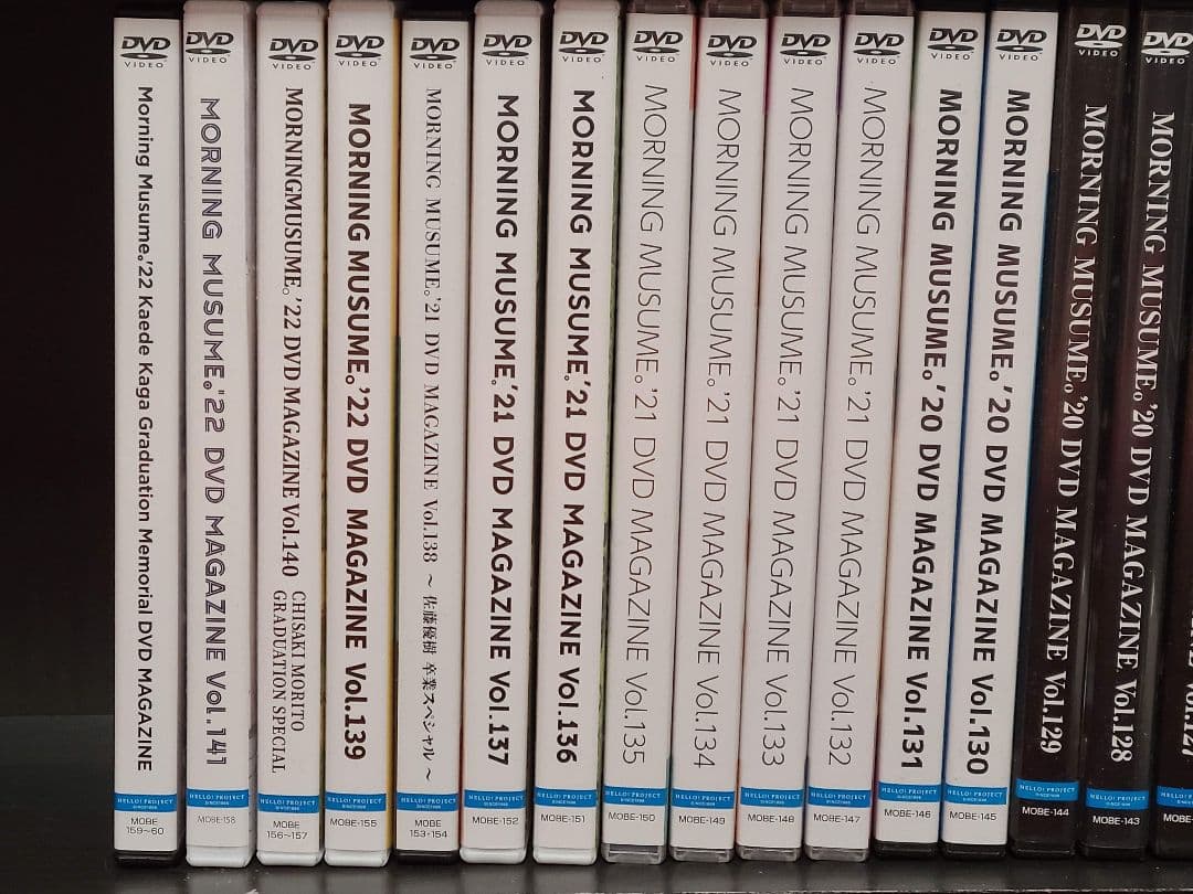 モーニング娘。DVD MAGAZINE vol.1〜146セット