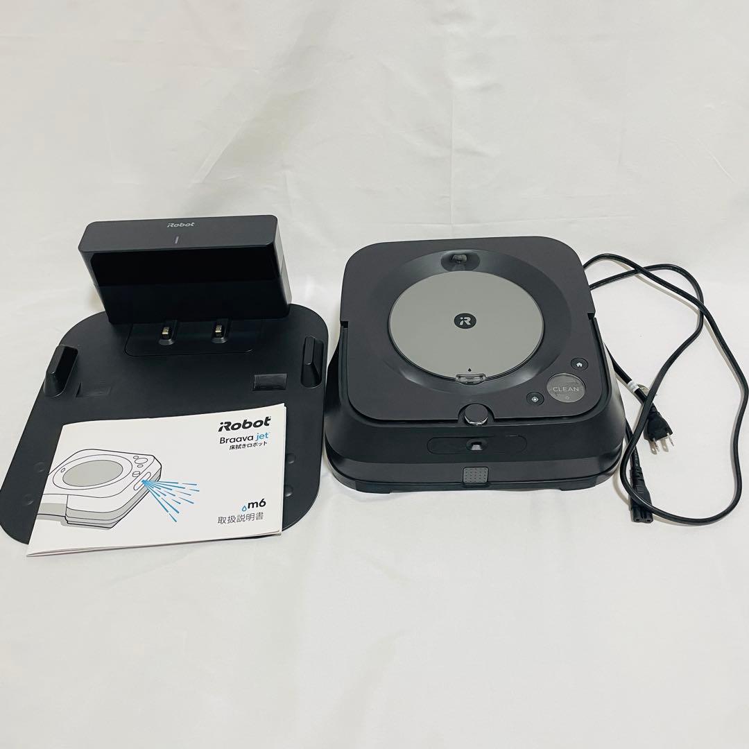 iRobot Brava jet m6 ロボット掃除機 本体 Amazon | ブラーバジェット m6 アイロボット 床拭きロボット 水拭き