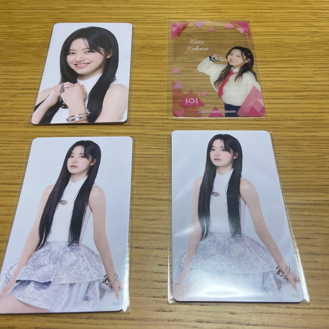 ME:I 加藤心 トレカ クリアカード - メルカリ