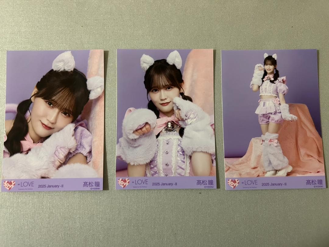 髙松瞳7周年コンサート生写真コンプ - メルカリ