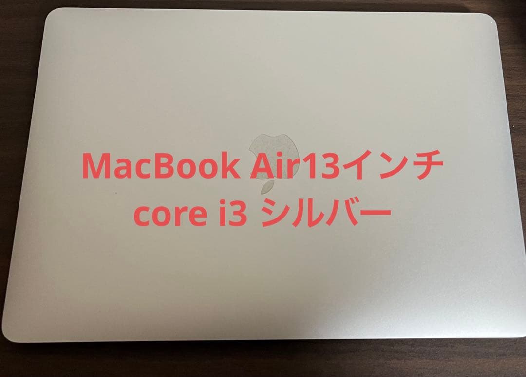 MacBook Air13インチ　core i3 Amazon.com: Apple 2020 MacBook Air with 1.1GHz Intel Core i3, 13
