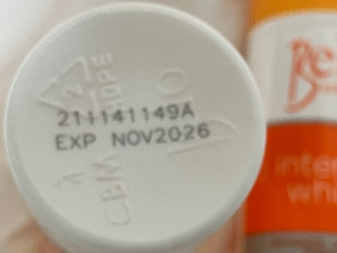 ゆり　Belo デオドラント*10