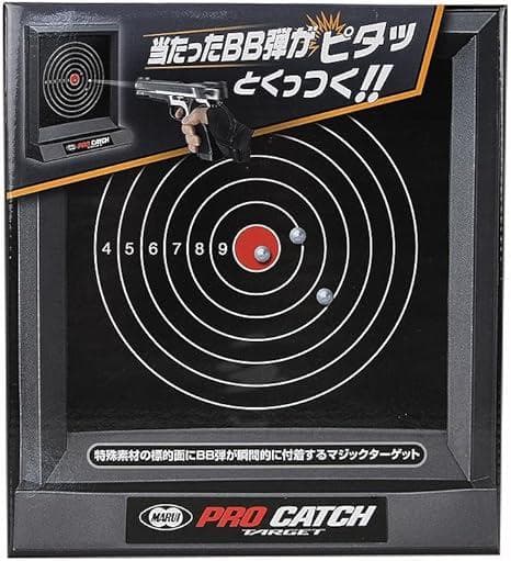 お*ん様 Hi-CAPA E 電動ハンドガン・充電器・ターゲット・レーザーサイト