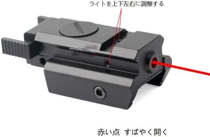 お*ん様 Hi-CAPA E 電動ハンドガン・充電器・ターゲット・レーザーサイト