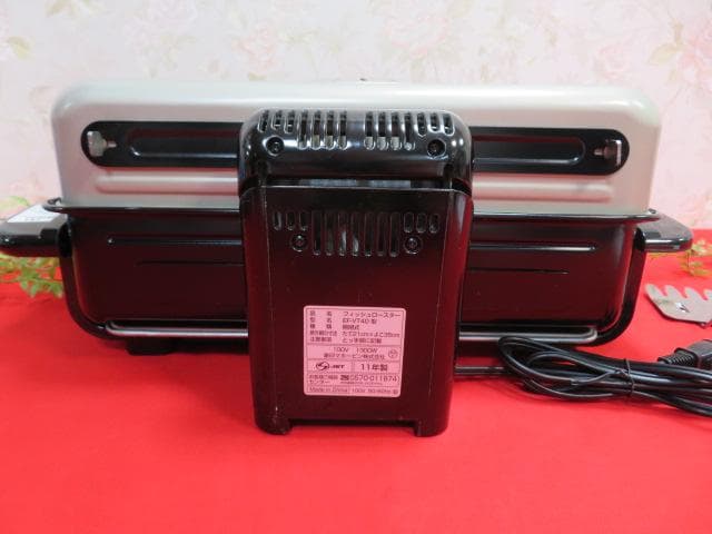 RR2075/14】象印 フィッシュロースター EF-VT40 動作品♪ - メルカリ