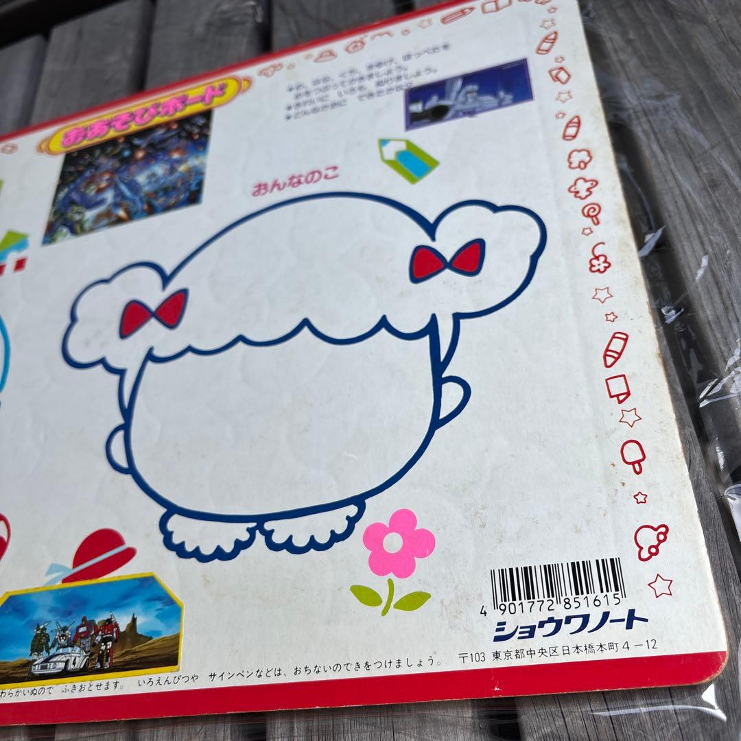 激レア　当時物　トランスフォーマー 　ジグソーパズル　昭和レトロ　ショウワノート