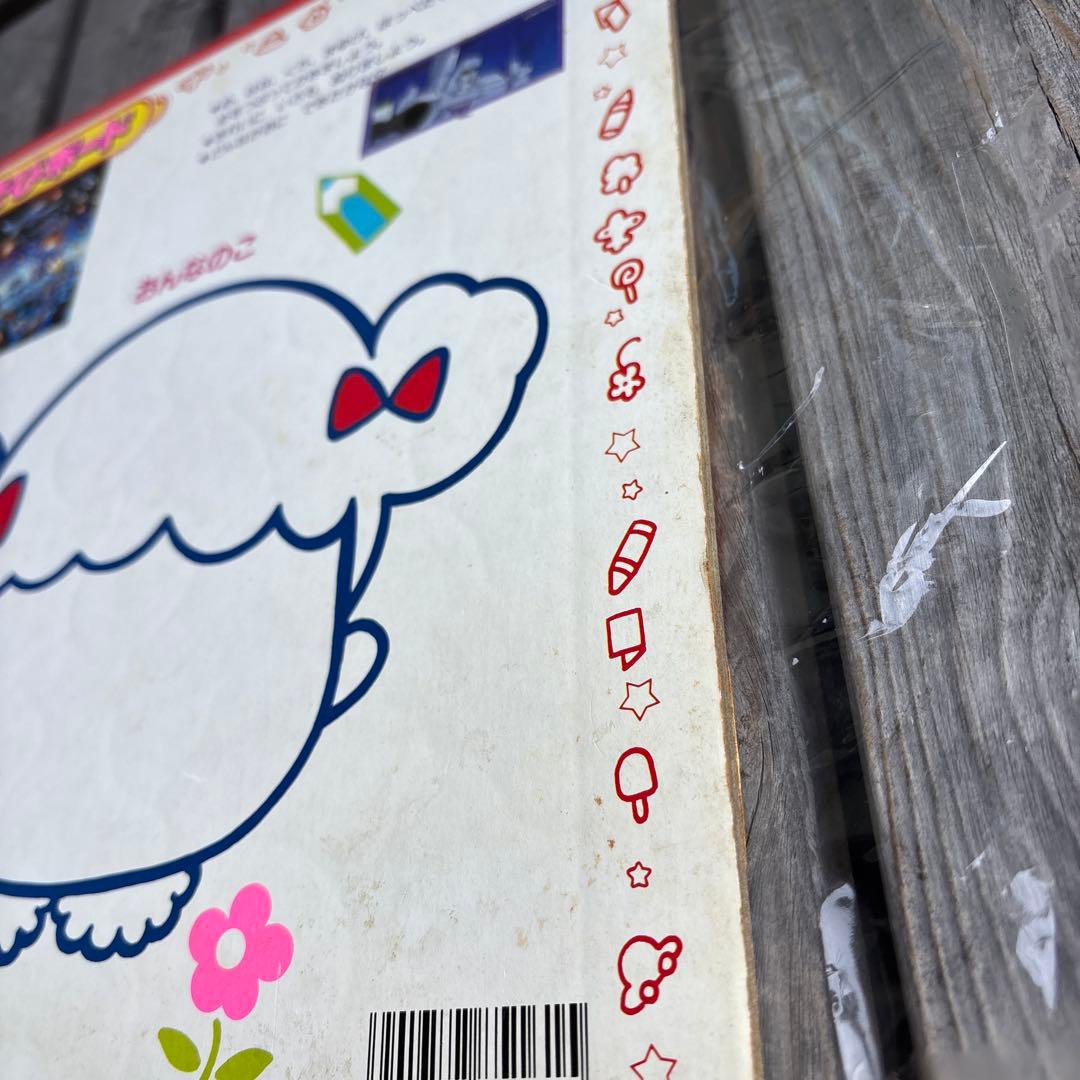 激レア　当時物　トランスフォーマー 　ジグソーパズル　昭和レトロ　ショウワノート