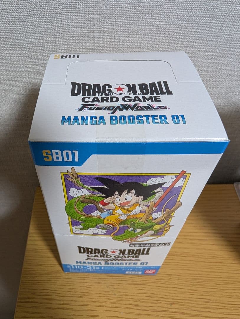 manga booster 01 未開封BOX テープ付き　フュージョンワールド