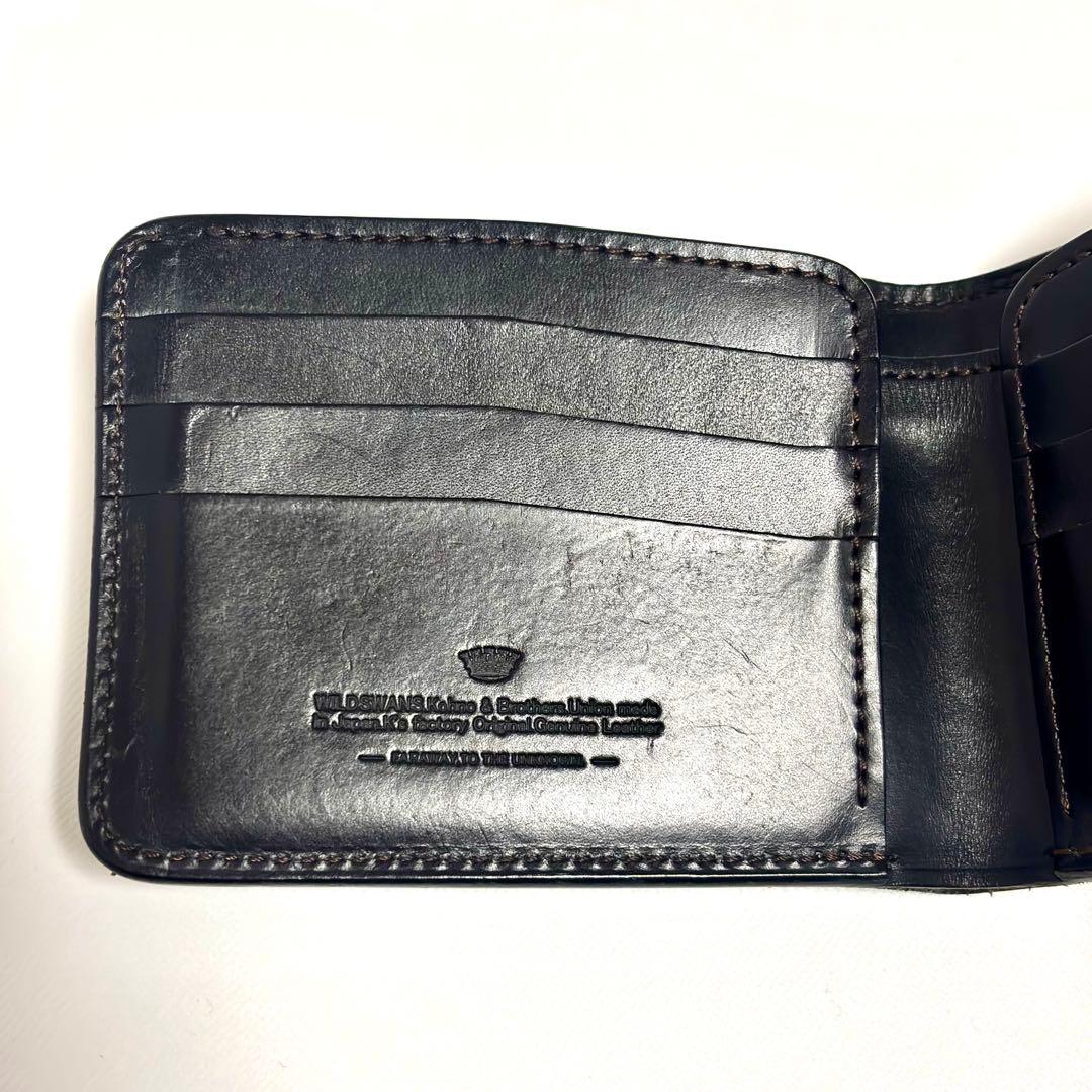 WILD SWANS】WINGS 王冠 サドルプルアップ - メルカリ