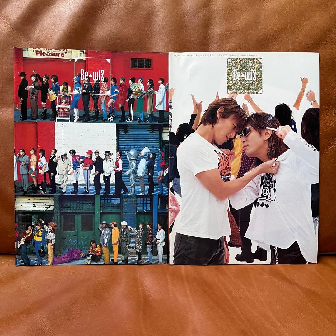 B'z Be+wiZ vol.030〜045【16冊】be with! 会報誌