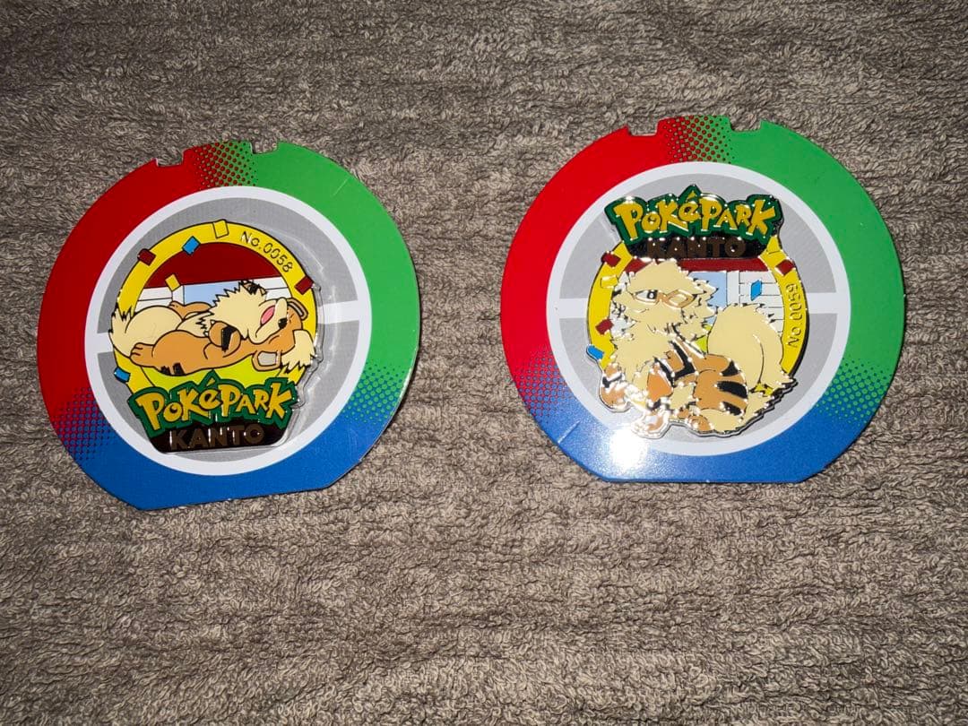 ポケパーク　ガーディ　ウインディ　ピンバッジ　ピンズ　カントー ポケパークカントー限定 ガーディ ウィンディ ピンバッジ - メルカリ