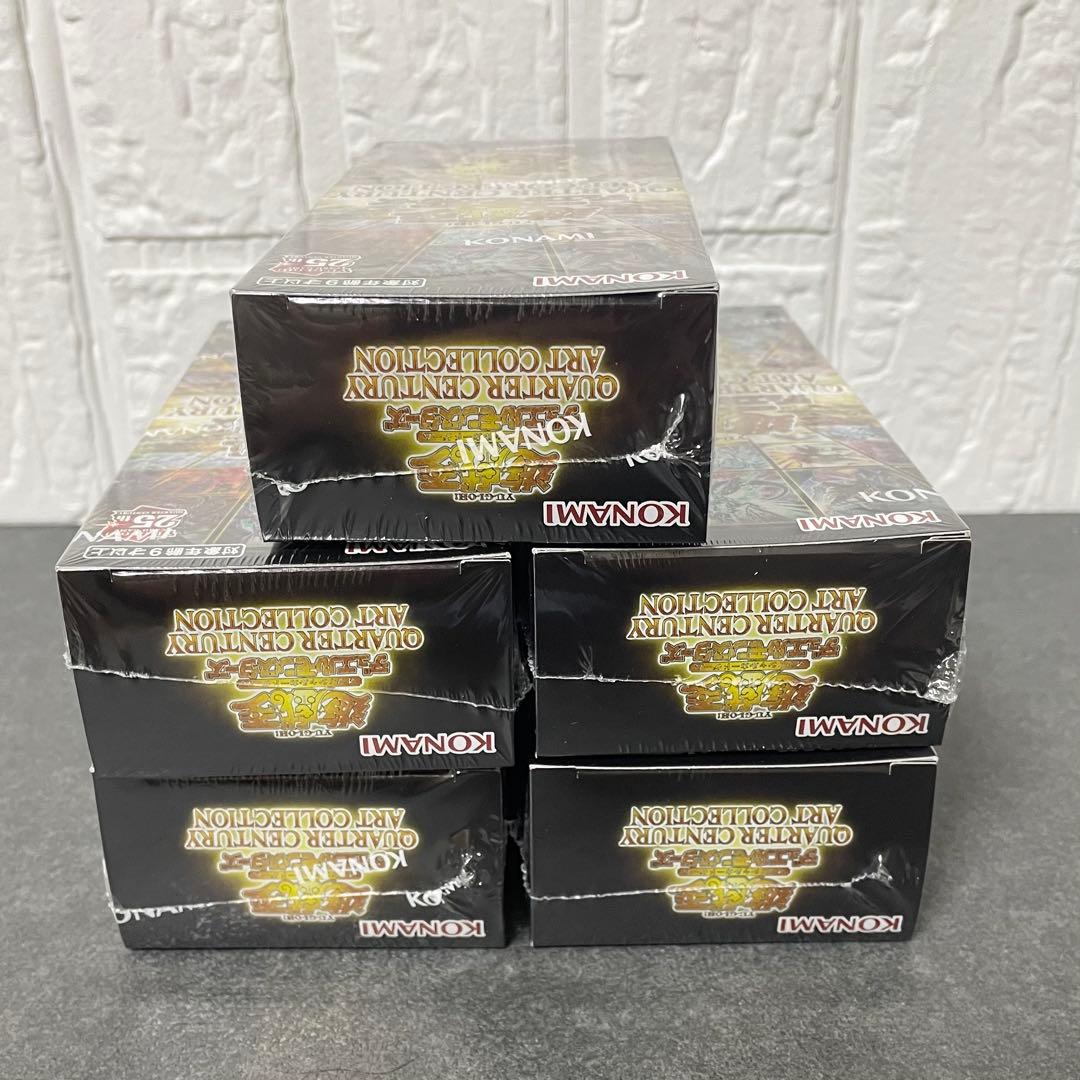 QUARTER CENTURY ART COLLECTION 5Box 遊戯王