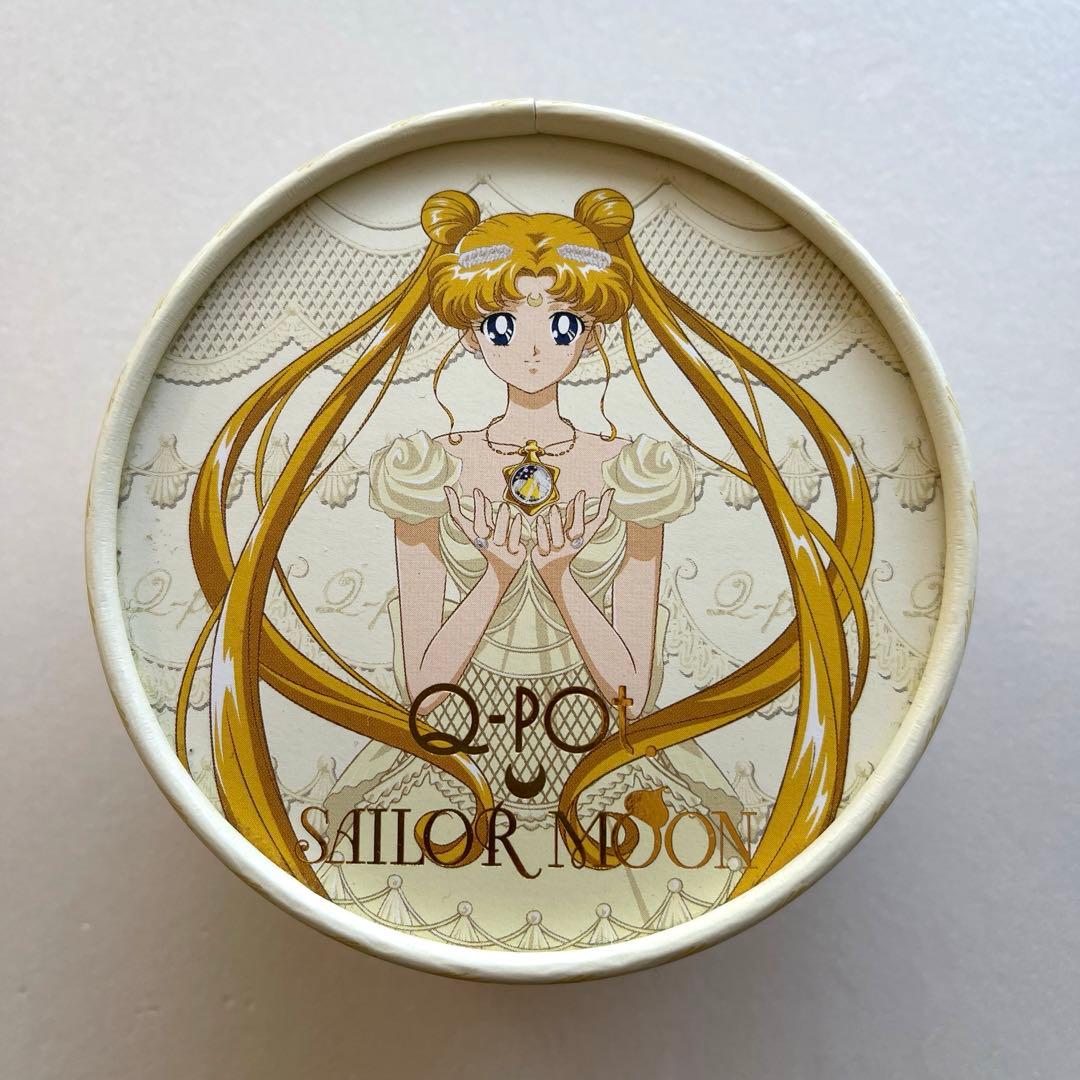 【セーラームーン】クリスタルスターマカロンネックレス《セレニティの箱付き》