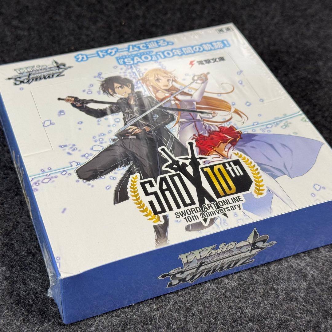 WS ソードアート・オンライン 10th Anniversary 未開封box