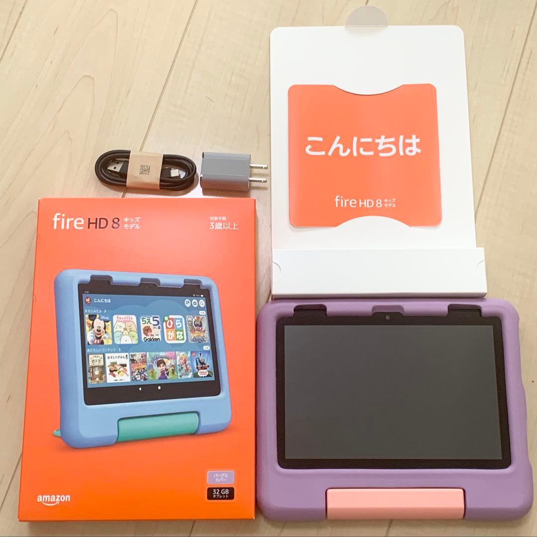 美品　Fire HD 8 キッズモデル　パープル Amazon Fire HD 8 Kids Tablet (2024) - Grape : Target