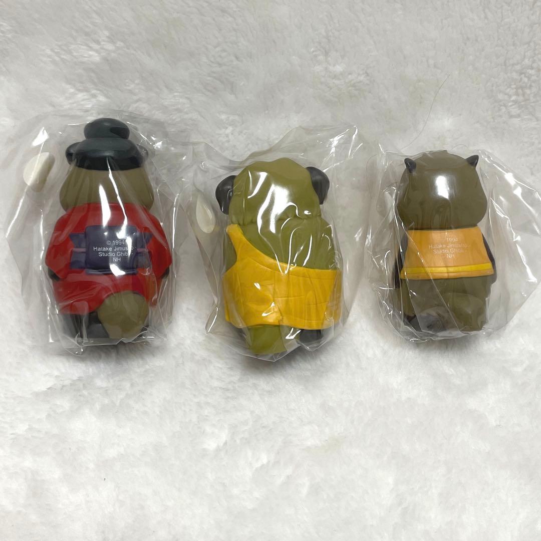 ジブリ 指人形 平成狸合戦ぽんぽこ 全9種セット - メルカリ